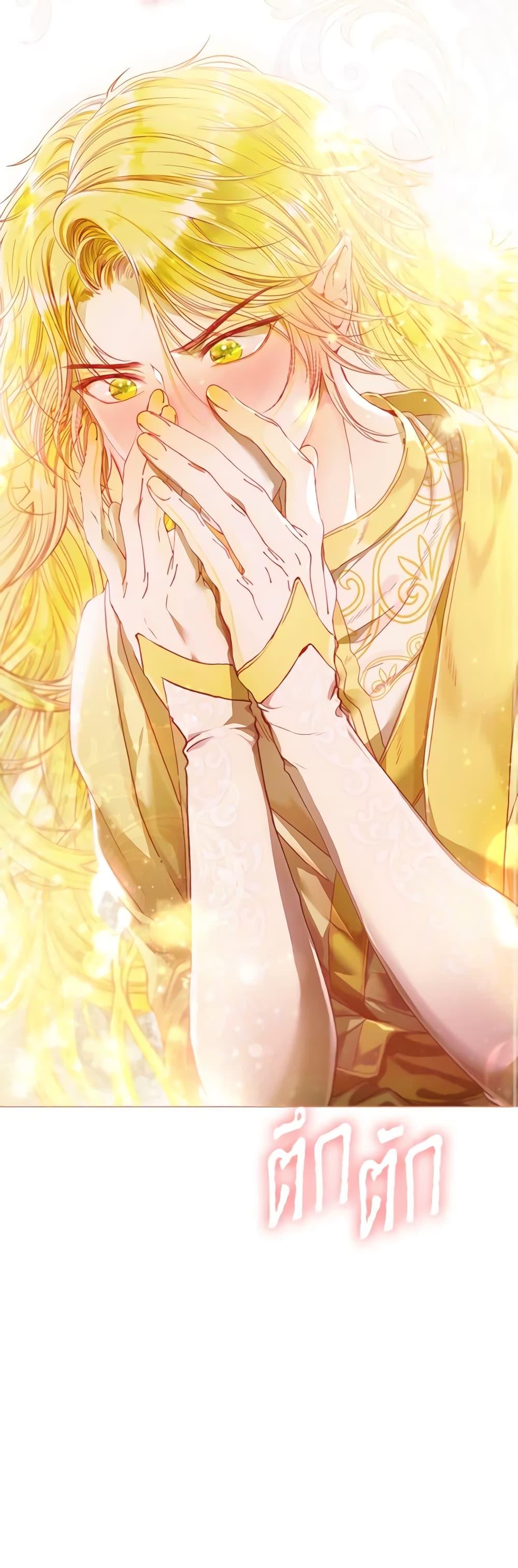 Manga-lc-com อ่านมังงะ อ่านการ์ตูน ออนไลน์ ฟรี I Became the Ugly Lady ตอนที่ 1 2 3 4 5 6 7 8 9 10 11 12 13 14 ฟรี ไม่มีโฆษณา Manga-lc - อ่าน มังงะ อ่าน การ์ตูน ออนไลน์ อ่านมังงะ ฟรี