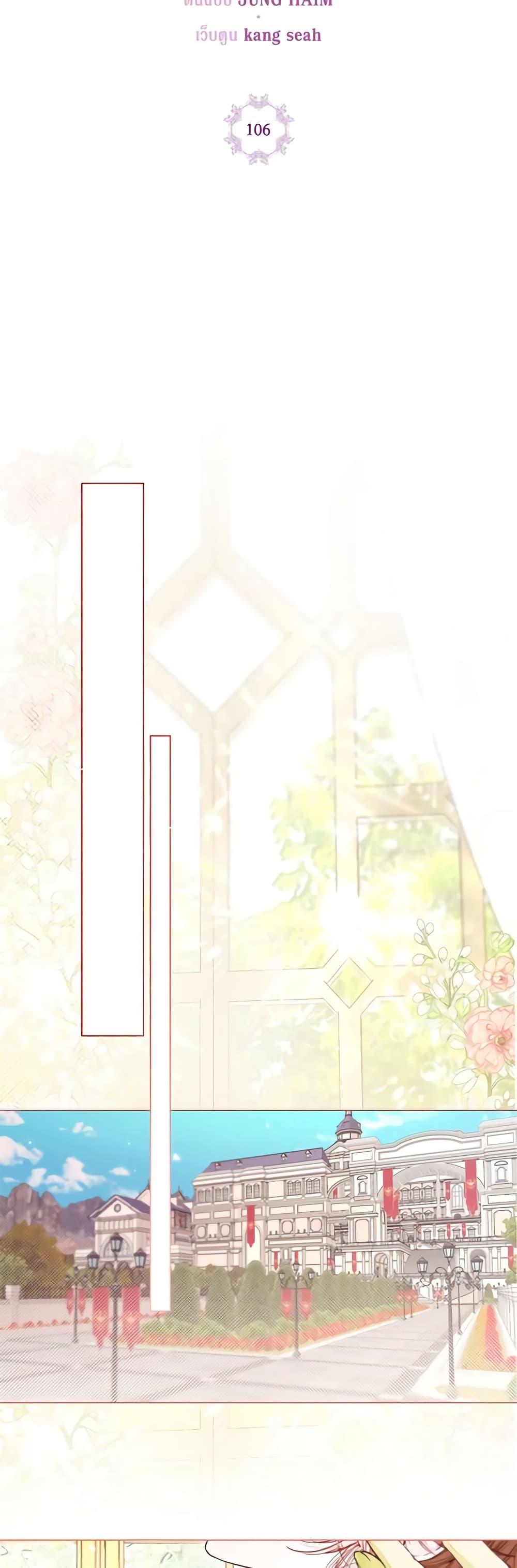 Manga-lc-com อ่านมังงะ อ่านการ์ตูน ออนไลน์ ฟรี I Became the Ugly Lady ตอนที่ 1 2 3 4 5 6 7 8 9 10 11 12 13 14 ฟรี ไม่มีโฆษณา Manga-lc - อ่าน มังงะ อ่าน การ์ตูน ออนไลน์ อ่านมังงะ ฟรี