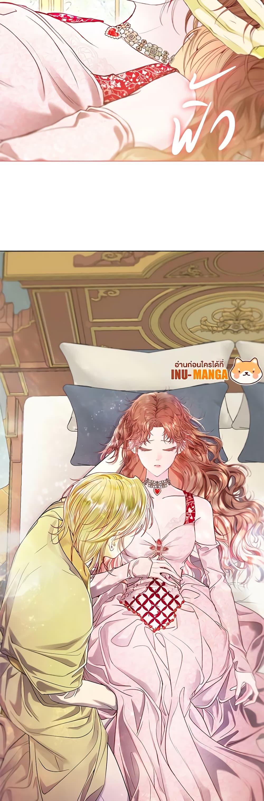 Manga-lc-com อ่านมังงะ อ่านการ์ตูน ออนไลน์ ฟรี I Became the Ugly Lady ตอนที่ 1 2 3 4 5 6 7 8 9 10 11 12 13 14 ฟรี ไม่มีโฆษณา Manga-lc - อ่าน มังงะ อ่าน การ์ตูน ออนไลน์ อ่านมังงะ ฟรี