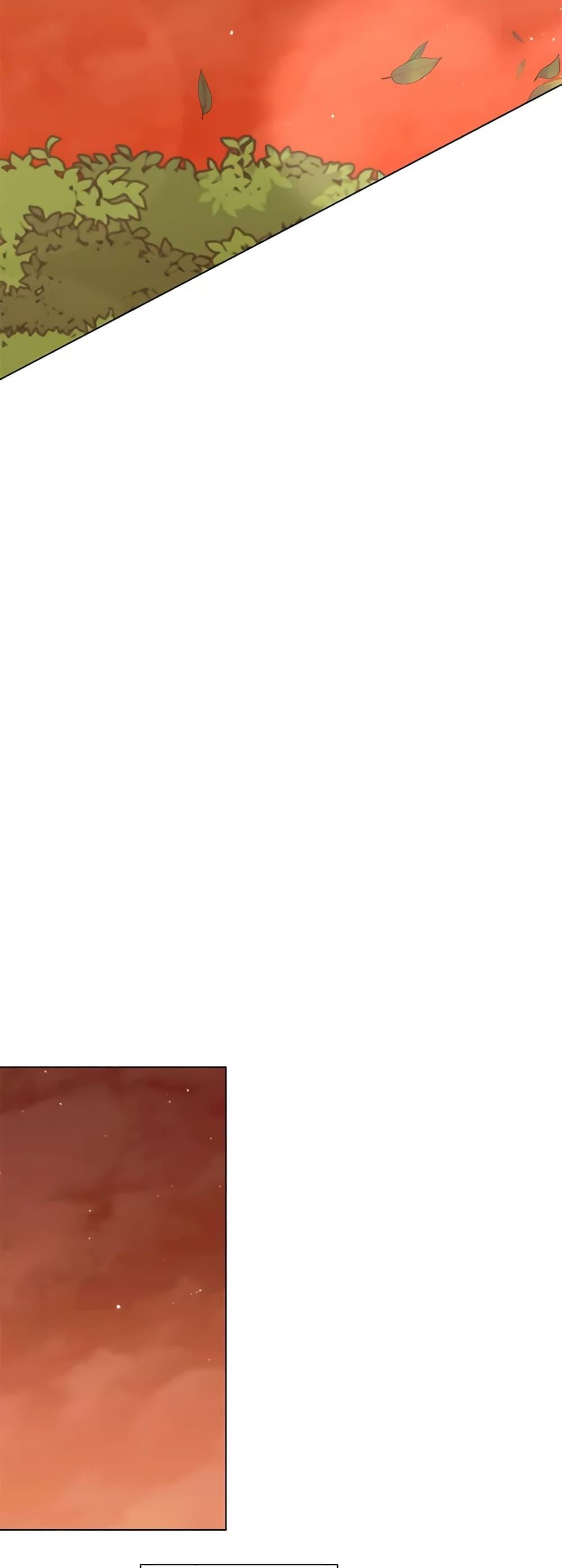 Manga-lc-com อ่านมังงะ อ่านการ์ตูน ออนไลน์ ฟรี Somehow, My Tyrant Husband Has Became Cautious ตอนที่ 1 2 3 4 5 6 7 8 9 10 11 12 13 14 ฟรี ไม่มีโฆษณา Manga-lc - อ่าน มังงะ อ่าน การ์ตูน ออนไลน์ อ่านมังงะ ฟรี