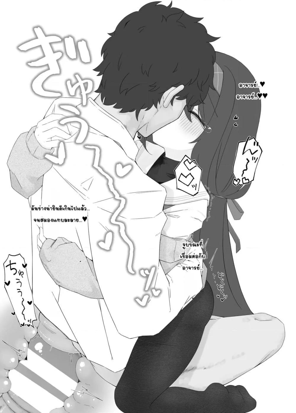 Doujin-Lc- อ่าน โดจิน มังฮวา เกาหลี ญี่ปุ่น จีน แปลไทย Koshokan no Kaori กลิ่นของห้องสมุดเก่า ตอนที่ 1 2 3 4 5 6 7 8 9 10 11 12 13 14 ฟรี ไม่มีโฆษณา อ่าน โดจิน Manhwa เกาหลี ญี่ปุ่น จีน เรามีครบ คัดมาให้เน้นๆ โดจิน 18+ รับประกันความฟินโดย  Doujin Lc