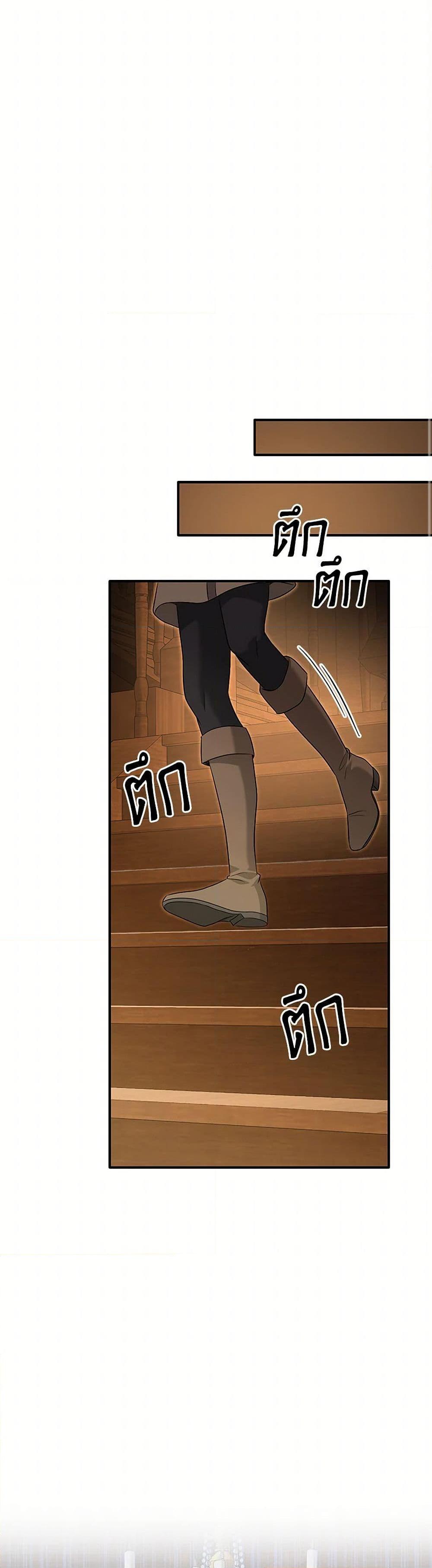 Manga-lc-com อ่านมังงะ อ่านการ์ตูน ออนไลน์ ฟรี Marriage and Sword ตอนที่ 1 2 3 4 5 6 7 8 9 10 11 12 13 14 ฟรี ไม่มีโฆษณา Manga-lc - อ่าน มังงะ อ่าน การ์ตูน ออนไลน์ อ่านมังงะ ฟรี