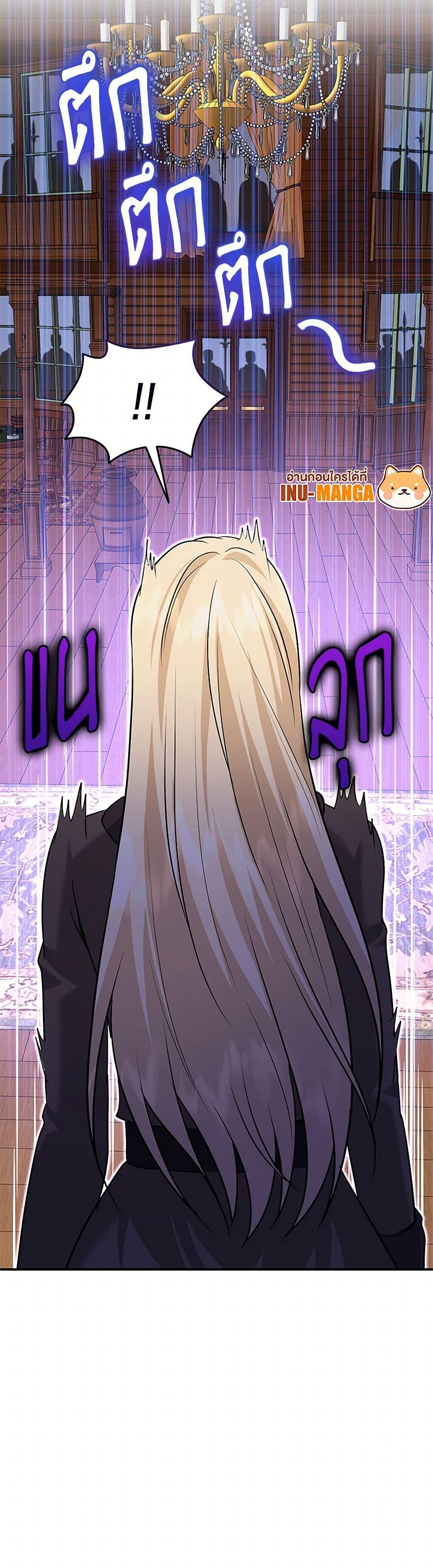 Manga-lc-com อ่านมังงะ อ่านการ์ตูน ออนไลน์ ฟรี Marriage and Sword ตอนที่ 1 2 3 4 5 6 7 8 9 10 11 12 13 14 ฟรี ไม่มีโฆษณา Manga-lc - อ่าน มังงะ อ่าน การ์ตูน ออนไลน์ อ่านมังงะ ฟรี