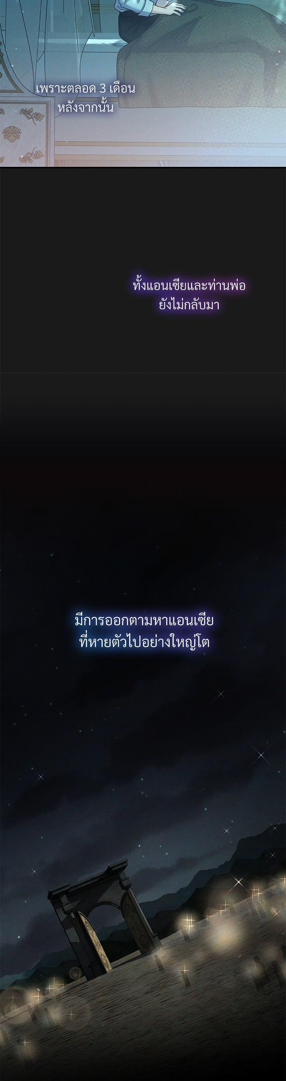 Manga-lc-com อ่านมังงะ อ่านการ์ตูน ออนไลน์ ฟรี The Little Princess and Her Monster Prince ตอนที่ 1 2 3 4 5 6 7 8 9 10 11 12 13 14 ฟรี ไม่มีโฆษณา Manga-lc - อ่าน มังงะ อ่าน การ์ตูน ออนไลน์ อ่านมังงะ ฟรี