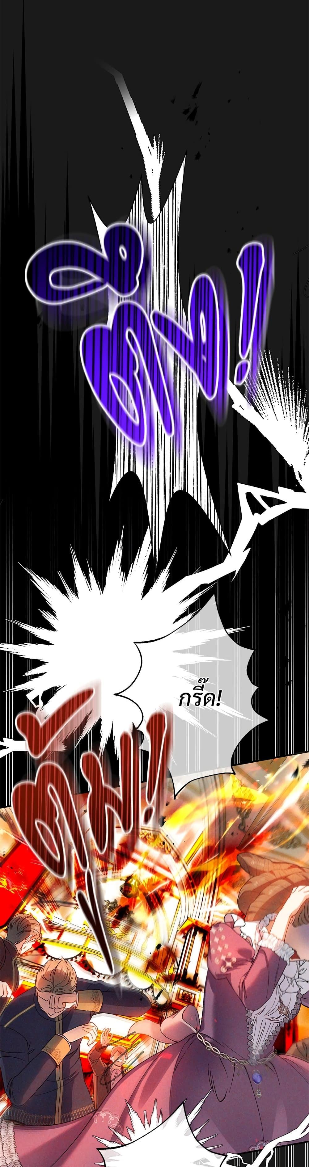 Manga-lc-com อ่านมังงะ อ่านการ์ตูน ออนไลน์ ฟรี The Little Princess and Her Monster Prince ตอนที่ 1 2 3 4 5 6 7 8 9 10 11 12 13 14 ฟรี ไม่มีโฆษณา Manga-lc - อ่าน มังงะ อ่าน การ์ตูน ออนไลน์ อ่านมังงะ ฟรี