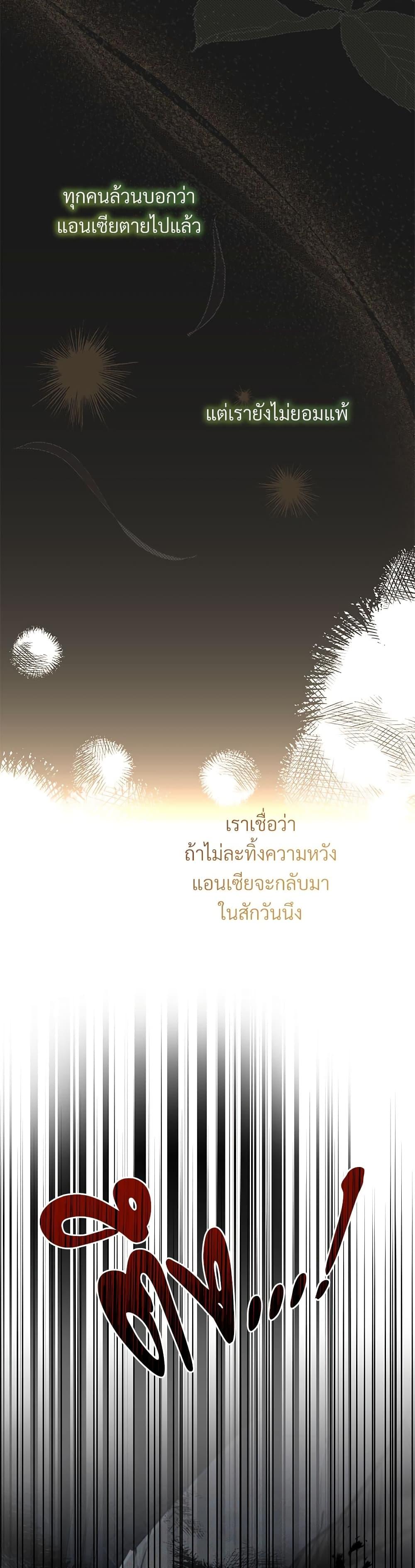 Manga-lc-com อ่านมังงะ อ่านการ์ตูน ออนไลน์ ฟรี The Little Princess and Her Monster Prince ตอนที่ 1 2 3 4 5 6 7 8 9 10 11 12 13 14 ฟรี ไม่มีโฆษณา Manga-lc - อ่าน มังงะ อ่าน การ์ตูน ออนไลน์ อ่านมังงะ ฟรี