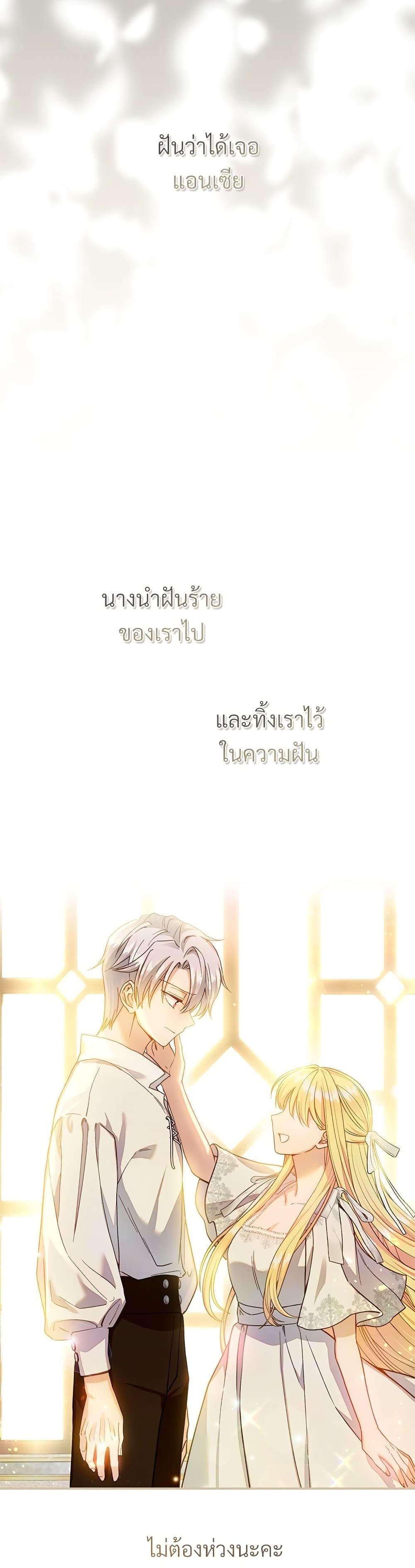 Manga-lc-com อ่านมังงะ อ่านการ์ตูน ออนไลน์ ฟรี The Little Princess and Her Monster Prince ตอนที่ 1 2 3 4 5 6 7 8 9 10 11 12 13 14 ฟรี ไม่มีโฆษณา Manga-lc - อ่าน มังงะ อ่าน การ์ตูน ออนไลน์ อ่านมังงะ ฟรี