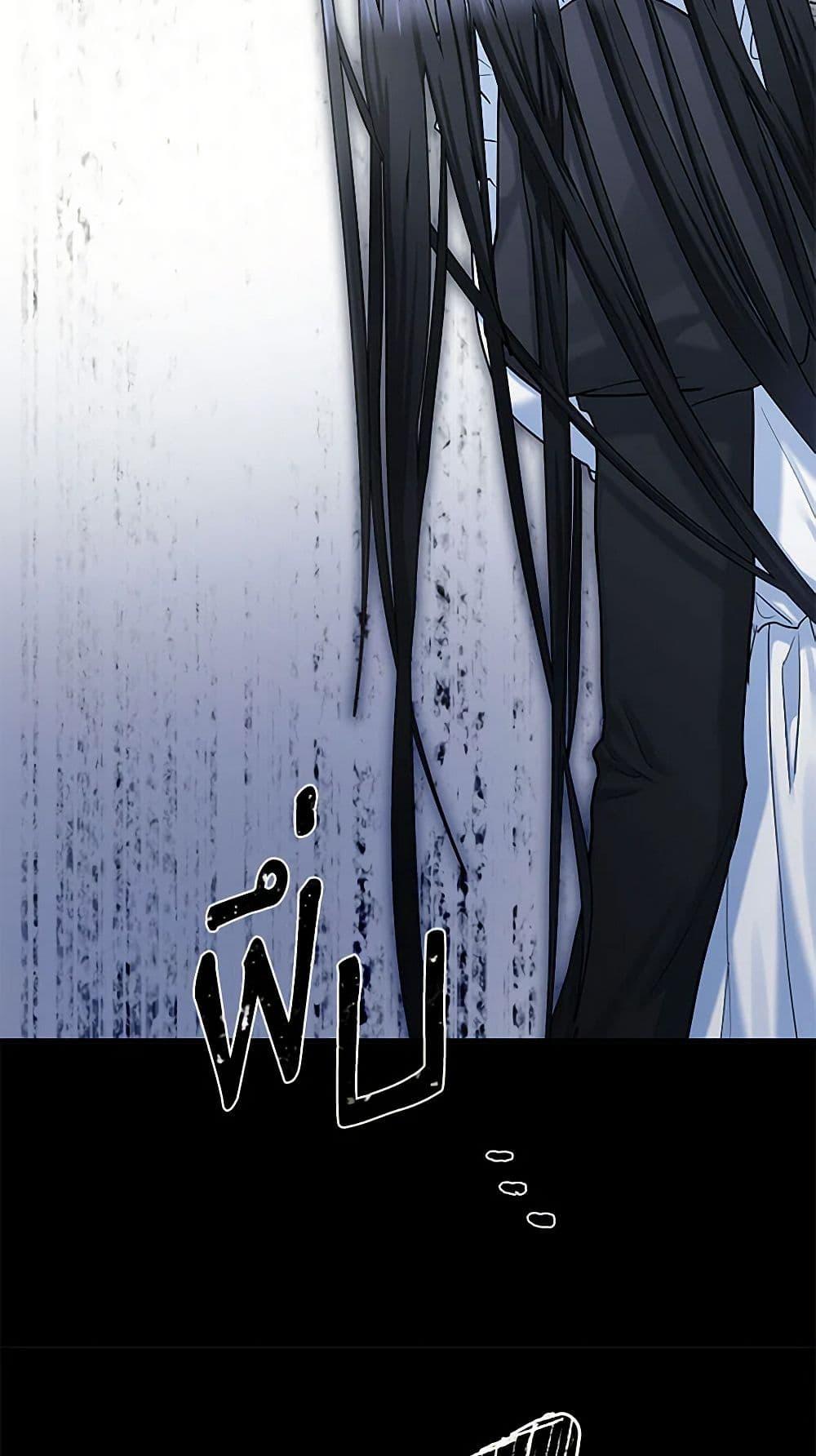 Manga-lc-com อ่านมังงะ อ่านการ์ตูน ออนไลน์ ฟรี Two Heirs ตอนที่ 1 2 3 4 5 6 7 8 9 10 11 12 13 14 ฟรี ไม่มีโฆษณา Manga-lc - อ่าน มังงะ อ่าน การ์ตูน ออนไลน์ อ่านมังงะ ฟรี