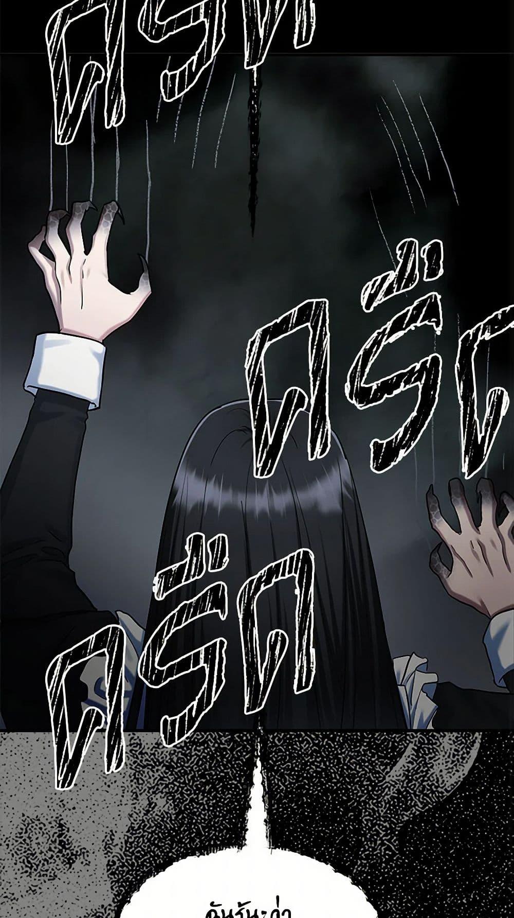 Manga-lc-com อ่านมังงะ อ่านการ์ตูน ออนไลน์ ฟรี Two Heirs ตอนที่ 1 2 3 4 5 6 7 8 9 10 11 12 13 14 ฟรี ไม่มีโฆษณา Manga-lc - อ่าน มังงะ อ่าน การ์ตูน ออนไลน์ อ่านมังงะ ฟรี