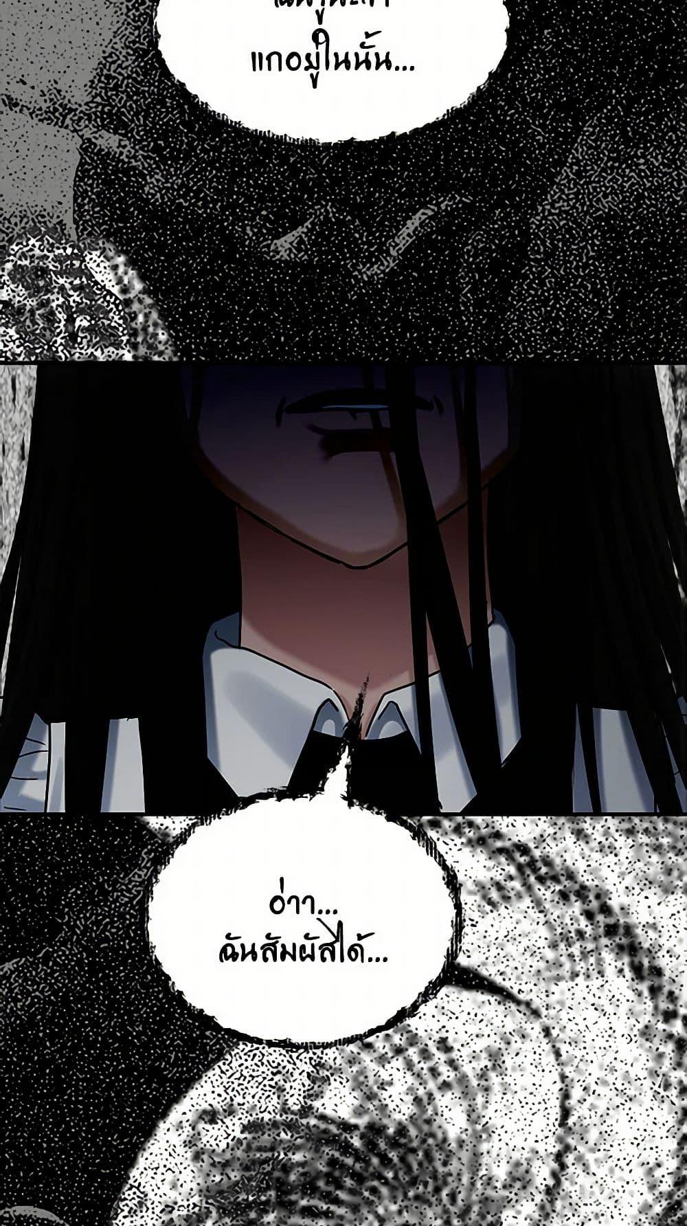 Manga-lc-com อ่านมังงะ อ่านการ์ตูน ออนไลน์ ฟรี Two Heirs ตอนที่ 1 2 3 4 5 6 7 8 9 10 11 12 13 14 ฟรี ไม่มีโฆษณา Manga-lc - อ่าน มังงะ อ่าน การ์ตูน ออนไลน์ อ่านมังงะ ฟรี