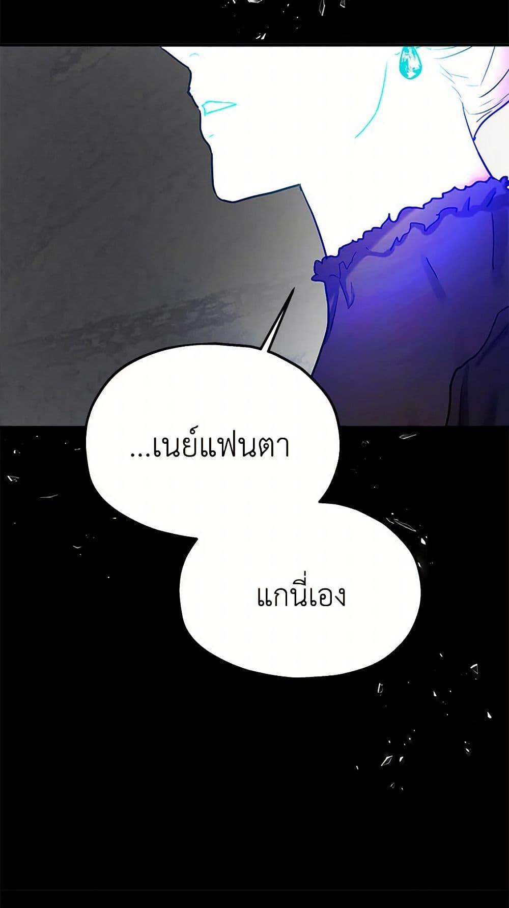 Manga-lc-com อ่านมังงะ อ่านการ์ตูน ออนไลน์ ฟรี Two Heirs ตอนที่ 1 2 3 4 5 6 7 8 9 10 11 12 13 14 ฟรี ไม่มีโฆษณา Manga-lc - อ่าน มังงะ อ่าน การ์ตูน ออนไลน์ อ่านมังงะ ฟรี