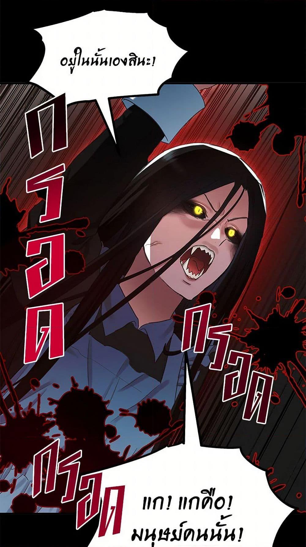 Manga-lc-com อ่านมังงะ อ่านการ์ตูน ออนไลน์ ฟรี Two Heirs ตอนที่ 1 2 3 4 5 6 7 8 9 10 11 12 13 14 ฟรี ไม่มีโฆษณา Manga-lc - อ่าน มังงะ อ่าน การ์ตูน ออนไลน์ อ่านมังงะ ฟรี