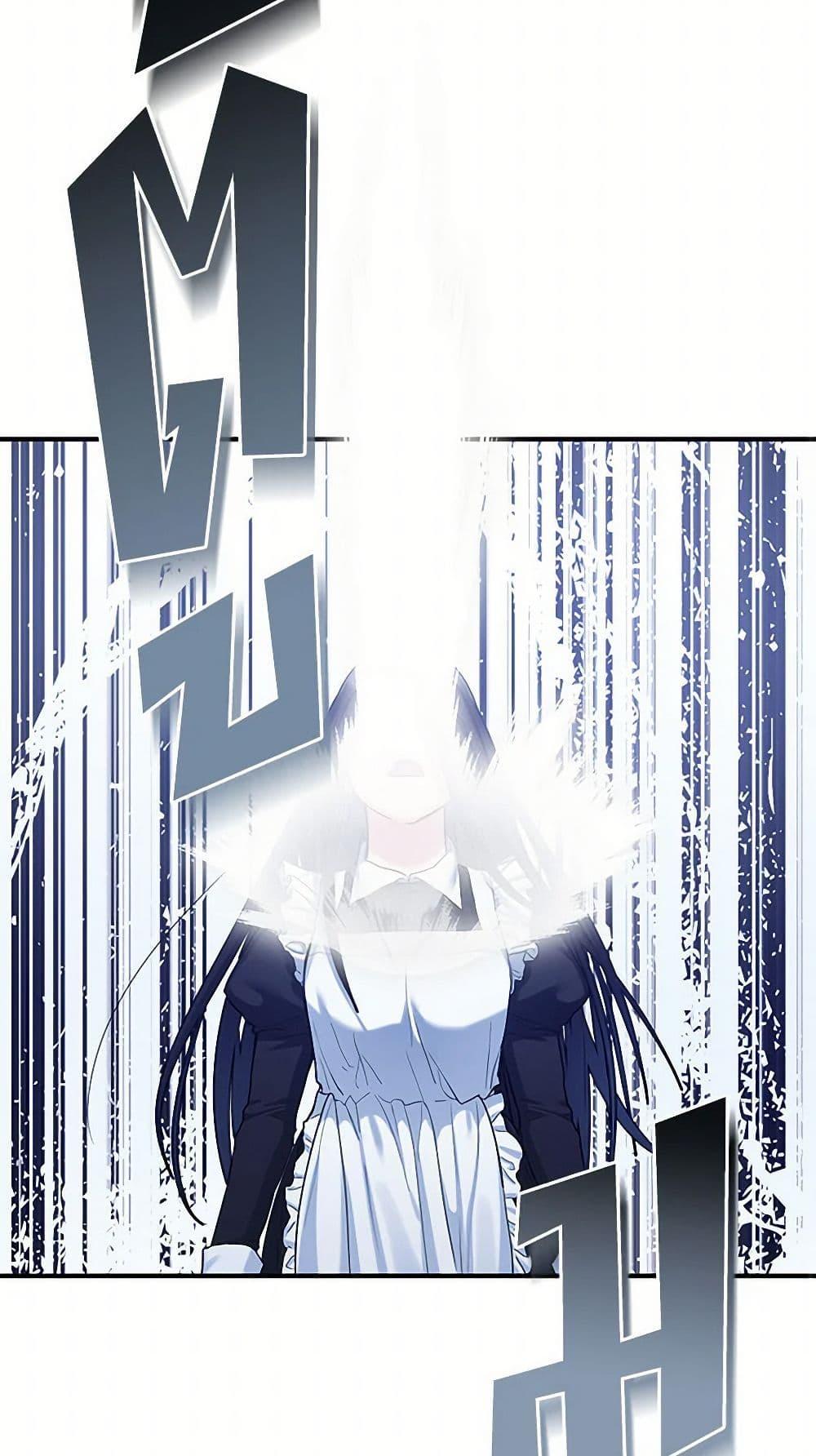 Manga-lc-com อ่านมังงะ อ่านการ์ตูน ออนไลน์ ฟรี Two Heirs ตอนที่ 1 2 3 4 5 6 7 8 9 10 11 12 13 14 ฟรี ไม่มีโฆษณา Manga-lc - อ่าน มังงะ อ่าน การ์ตูน ออนไลน์ อ่านมังงะ ฟรี