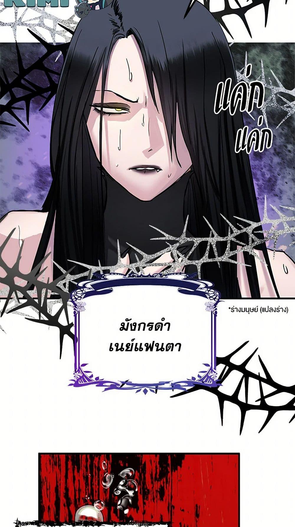 Manga-lc-com อ่านมังงะ อ่านการ์ตูน ออนไลน์ ฟรี Two Heirs ตอนที่ 1 2 3 4 5 6 7 8 9 10 11 12 13 14 ฟรี ไม่มีโฆษณา Manga-lc - อ่าน มังงะ อ่าน การ์ตูน ออนไลน์ อ่านมังงะ ฟรี