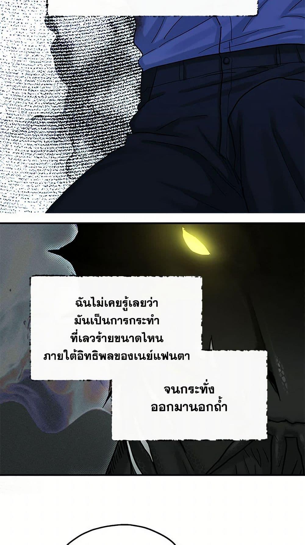 Manga-lc-com อ่านมังงะ อ่านการ์ตูน ออนไลน์ ฟรี Two Heirs ตอนที่ 1 2 3 4 5 6 7 8 9 10 11 12 13 14 ฟรี ไม่มีโฆษณา Manga-lc - อ่าน มังงะ อ่าน การ์ตูน ออนไลน์ อ่านมังงะ ฟรี