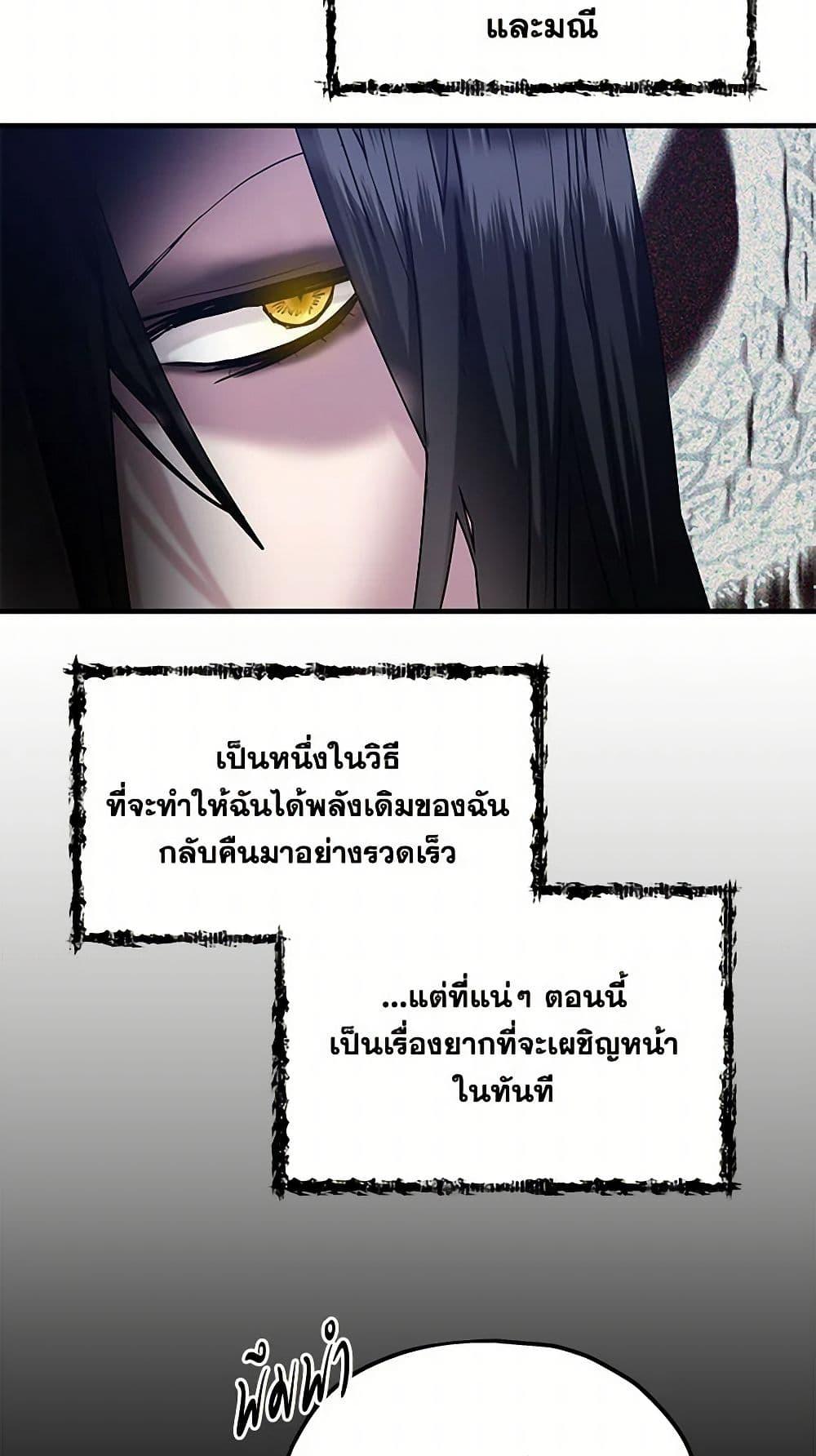 Manga-lc-com อ่านมังงะ อ่านการ์ตูน ออนไลน์ ฟรี Two Heirs ตอนที่ 1 2 3 4 5 6 7 8 9 10 11 12 13 14 ฟรี ไม่มีโฆษณา Manga-lc - อ่าน มังงะ อ่าน การ์ตูน ออนไลน์ อ่านมังงะ ฟรี