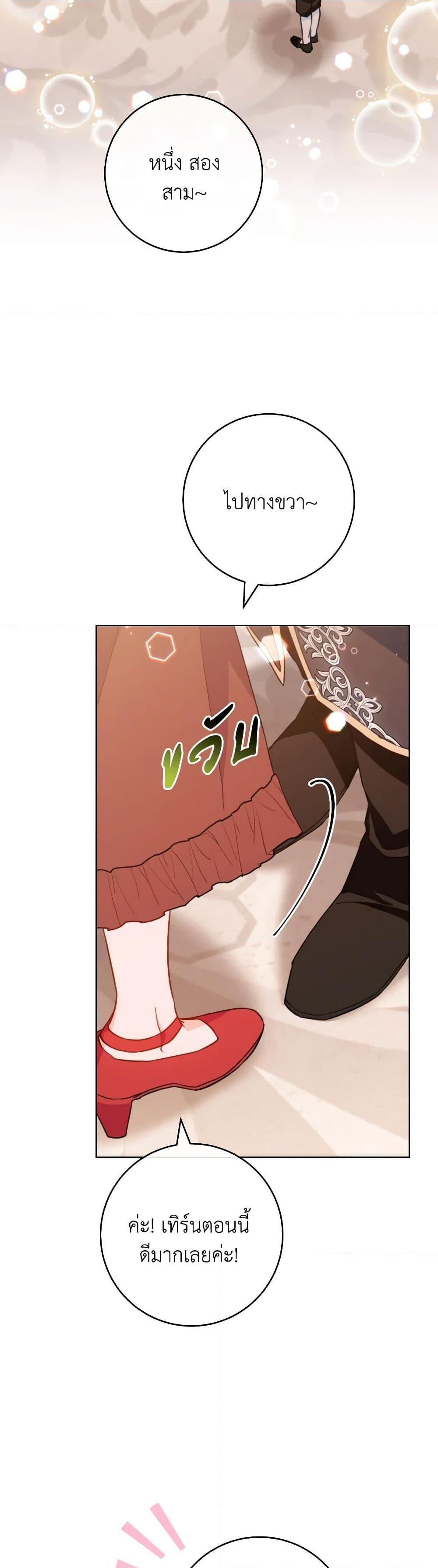 Manga-lc-com อ่านมังงะ อ่านการ์ตูน ออนไลน์ ฟรี The Young Lady Is a Royal Chef ตอนที่ 1 2 3 4 5 6 7 8 9 10 11 12 13 14 ฟรี ไม่มีโฆษณา Manga-lc - อ่าน มังงะ อ่าน การ์ตูน ออนไลน์ อ่านมังงะ ฟรี
