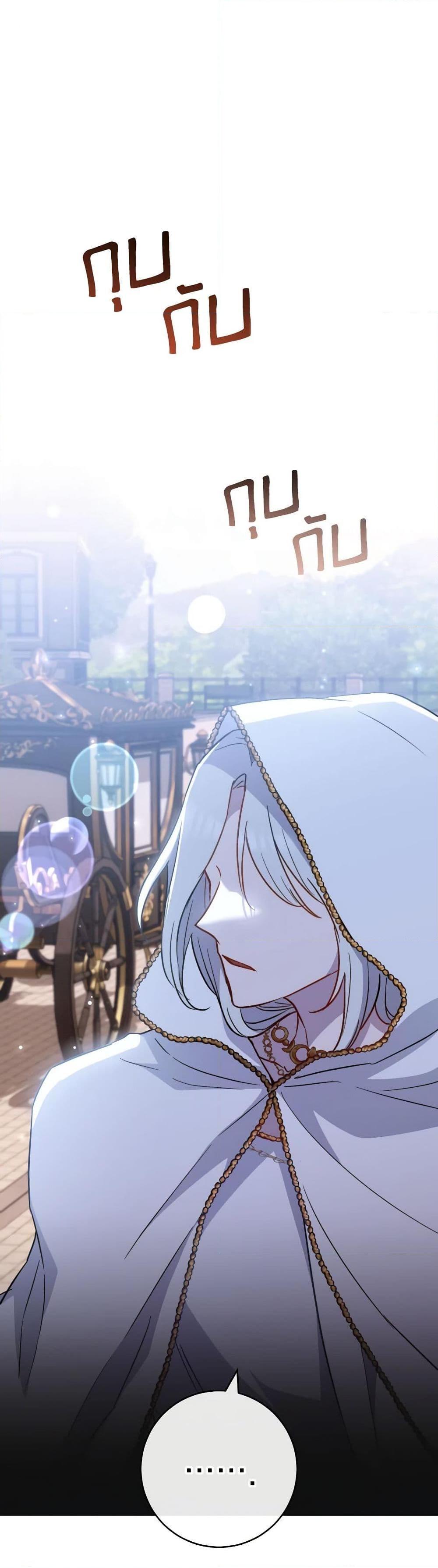 Manga-lc-com อ่านมังงะ อ่านการ์ตูน ออนไลน์ ฟรี The Young Lady Is a Royal Chef ตอนที่ 1 2 3 4 5 6 7 8 9 10 11 12 13 14 ฟรี ไม่มีโฆษณา Manga-lc - อ่าน มังงะ อ่าน การ์ตูน ออนไลน์ อ่านมังงะ ฟรี