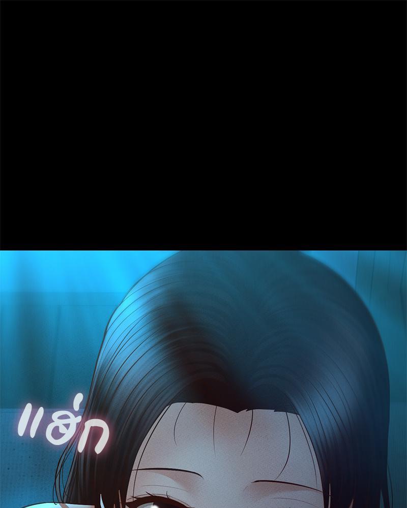 Doujin-Lc- อ่าน โดจิน มังฮวา เกาหลี ญี่ปุ่น จีน แปลไทย sweet home ตอนที่ 1 2 3 4 5 6 7 8 9 10 11 12 13 14 ฟรี ไม่มีโฆษณา อ่าน โดจิน Manhwa เกาหลี ญี่ปุ่น จีน เรามีครบ คัดมาให้เน้นๆ โดจิน 18+ รับประกันความฟินโดย  Doujin Lc