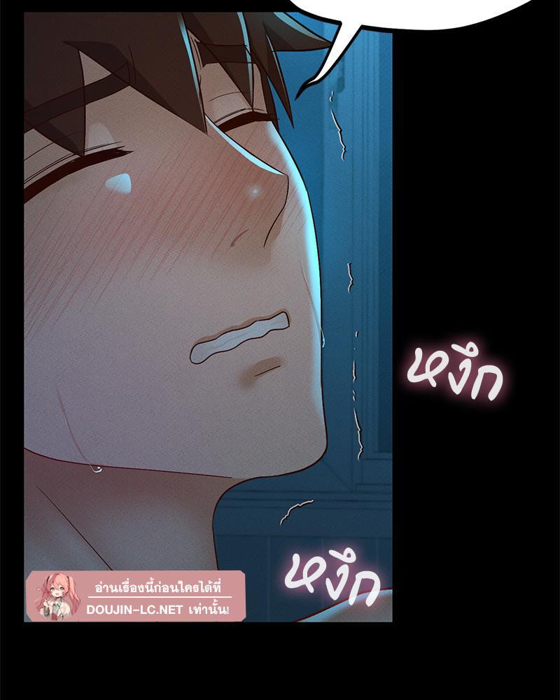 Doujin-Lc- อ่าน โดจิน มังฮวา เกาหลี ญี่ปุ่น จีน แปลไทย sweet home ตอนที่ 1 2 3 4 5 6 7 8 9 10 11 12 13 14 ฟรี ไม่มีโฆษณา อ่าน โดจิน Manhwa เกาหลี ญี่ปุ่น จีน เรามีครบ คัดมาให้เน้นๆ โดจิน 18+ รับประกันความฟินโดย  Doujin Lc