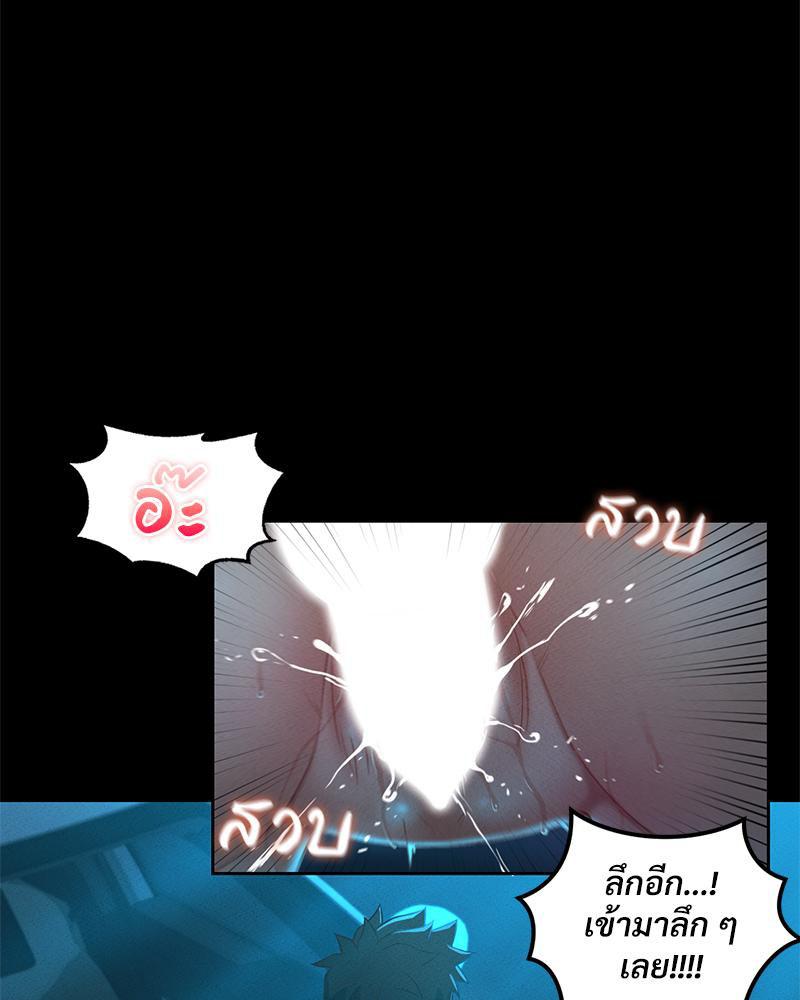 Doujin-Lc- อ่าน โดจิน มังฮวา เกาหลี ญี่ปุ่น จีน แปลไทย sweet home ตอนที่ 1 2 3 4 5 6 7 8 9 10 11 12 13 14 ฟรี ไม่มีโฆษณา อ่าน โดจิน Manhwa เกาหลี ญี่ปุ่น จีน เรามีครบ คัดมาให้เน้นๆ โดจิน 18+ รับประกันความฟินโดย  Doujin Lc