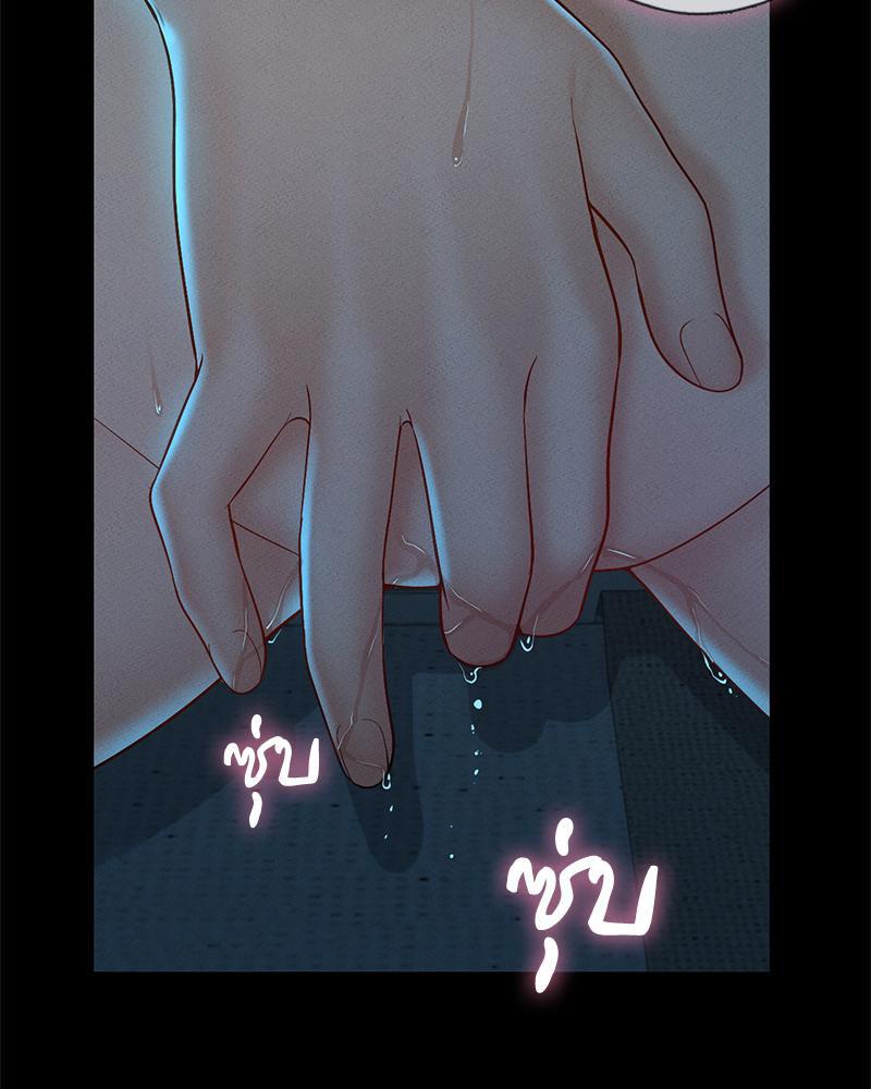 Doujin-Lc- อ่าน โดจิน มังฮวา เกาหลี ญี่ปุ่น จีน แปลไทย sweet home ตอนที่ 1 2 3 4 5 6 7 8 9 10 11 12 13 14 ฟรี ไม่มีโฆษณา อ่าน โดจิน Manhwa เกาหลี ญี่ปุ่น จีน เรามีครบ คัดมาให้เน้นๆ โดจิน 18+ รับประกันความฟินโดย  Doujin Lc