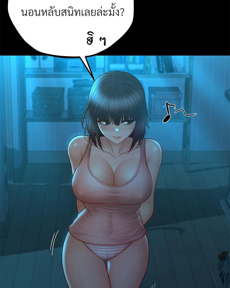 Doujin-Lc- อ่าน โดจิน มังฮวา เกาหลี ญี่ปุ่น จีน แปลไทย sweet home ตอนที่ 1 2 3 4 5 6 7 8 9 10 11 12 13 14 ฟรี ไม่มีโฆษณา อ่าน โดจิน Manhwa เกาหลี ญี่ปุ่น จีน เรามีครบ คัดมาให้เน้นๆ โดจิน 18+ รับประกันความฟินโดย  Doujin Lc