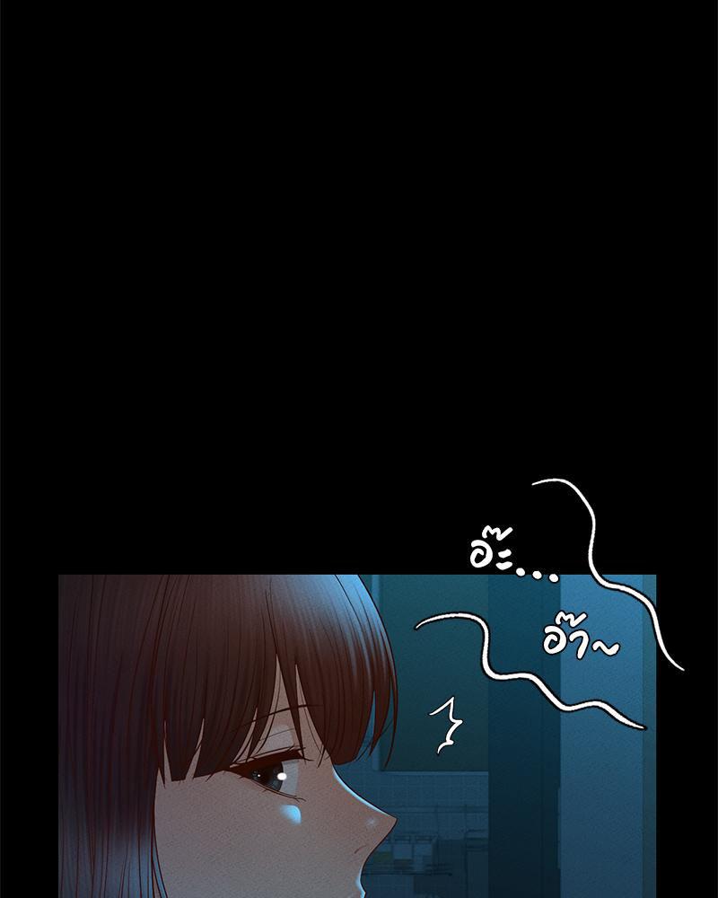 Doujin-Lc- อ่าน โดจิน มังฮวา เกาหลี ญี่ปุ่น จีน แปลไทย sweet home ตอนที่ 1 2 3 4 5 6 7 8 9 10 11 12 13 14 ฟรี ไม่มีโฆษณา อ่าน โดจิน Manhwa เกาหลี ญี่ปุ่น จีน เรามีครบ คัดมาให้เน้นๆ โดจิน 18+ รับประกันความฟินโดย  Doujin Lc