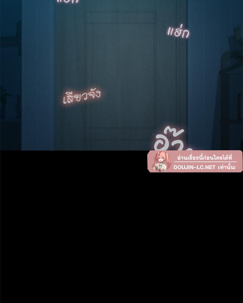 Doujin-Lc- อ่าน โดจิน มังฮวา เกาหลี ญี่ปุ่น จีน แปลไทย sweet home ตอนที่ 1 2 3 4 5 6 7 8 9 10 11 12 13 14 ฟรี ไม่มีโฆษณา อ่าน โดจิน Manhwa เกาหลี ญี่ปุ่น จีน เรามีครบ คัดมาให้เน้นๆ โดจิน 18+ รับประกันความฟินโดย  Doujin Lc