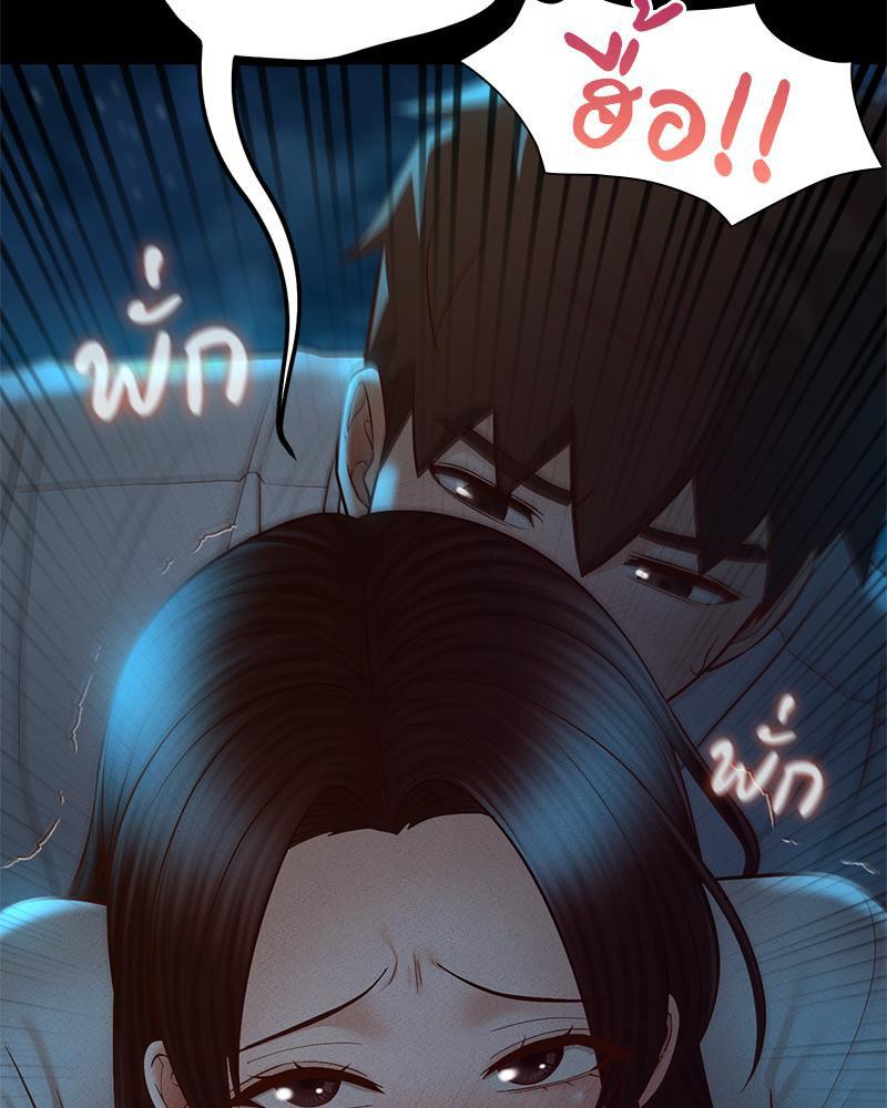Doujin-Lc- อ่าน โดจิน มังฮวา เกาหลี ญี่ปุ่น จีน แปลไทย sweet home ตอนที่ 1 2 3 4 5 6 7 8 9 10 11 12 13 14 ฟรี ไม่มีโฆษณา อ่าน โดจิน Manhwa เกาหลี ญี่ปุ่น จีน เรามีครบ คัดมาให้เน้นๆ โดจิน 18+ รับประกันความฟินโดย  Doujin Lc