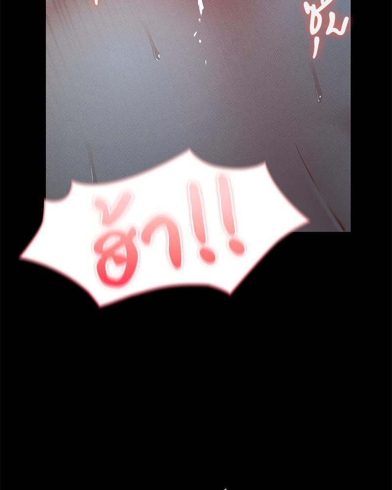 Doujin-Lc- อ่าน โดจิน มังฮวา เกาหลี ญี่ปุ่น จีน แปลไทย sweet home ตอนที่ 1 2 3 4 5 6 7 8 9 10 11 12 13 14 ฟรี ไม่มีโฆษณา อ่าน โดจิน Manhwa เกาหลี ญี่ปุ่น จีน เรามีครบ คัดมาให้เน้นๆ โดจิน 18+ รับประกันความฟินโดย  Doujin Lc