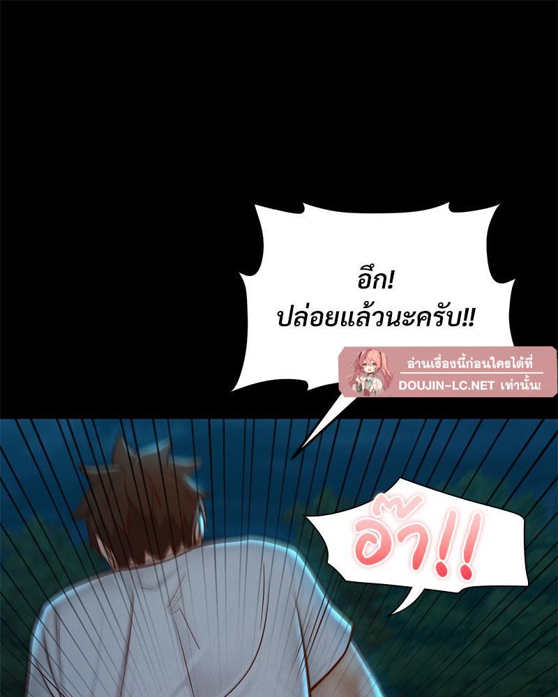Doujin-Lc- อ่าน โดจิน มังฮวา เกาหลี ญี่ปุ่น จีน แปลไทย sweet home ตอนที่ 1 2 3 4 5 6 7 8 9 10 11 12 13 14 ฟรี ไม่มีโฆษณา อ่าน โดจิน Manhwa เกาหลี ญี่ปุ่น จีน เรามีครบ คัดมาให้เน้นๆ โดจิน 18+ รับประกันความฟินโดย  Doujin Lc