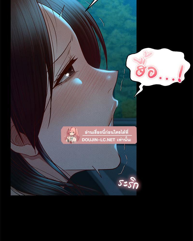 Doujin-Lc- อ่าน โดจิน มังฮวา เกาหลี ญี่ปุ่น จีน แปลไทย sweet home ตอนที่ 1 2 3 4 5 6 7 8 9 10 11 12 13 14 ฟรี ไม่มีโฆษณา อ่าน โดจิน Manhwa เกาหลี ญี่ปุ่น จีน เรามีครบ คัดมาให้เน้นๆ โดจิน 18+ รับประกันความฟินโดย  Doujin Lc