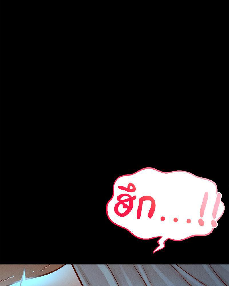 Doujin-Lc- อ่าน โดจิน มังฮวา เกาหลี ญี่ปุ่น จีน แปลไทย sweet home ตอนที่ 1 2 3 4 5 6 7 8 9 10 11 12 13 14 ฟรี ไม่มีโฆษณา อ่าน โดจิน Manhwa เกาหลี ญี่ปุ่น จีน เรามีครบ คัดมาให้เน้นๆ โดจิน 18+ รับประกันความฟินโดย  Doujin Lc