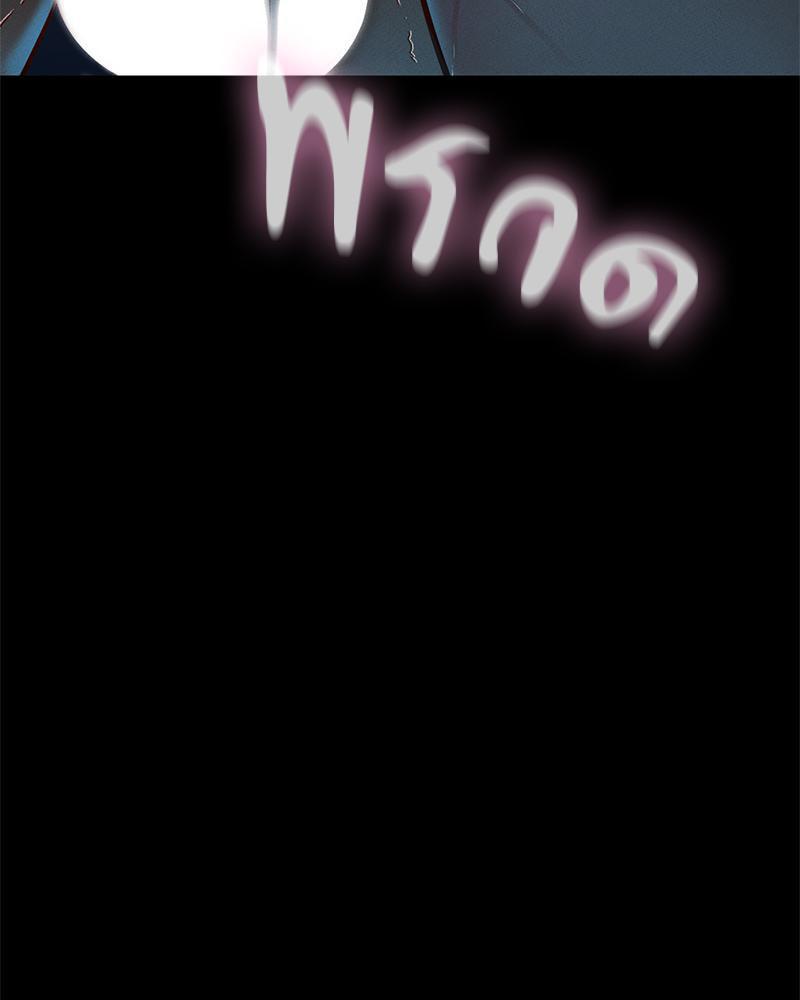 Doujin-Lc- อ่าน โดจิน มังฮวา เกาหลี ญี่ปุ่น จีน แปลไทย sweet home ตอนที่ 1 2 3 4 5 6 7 8 9 10 11 12 13 14 ฟรี ไม่มีโฆษณา อ่าน โดจิน Manhwa เกาหลี ญี่ปุ่น จีน เรามีครบ คัดมาให้เน้นๆ โดจิน 18+ รับประกันความฟินโดย  Doujin Lc