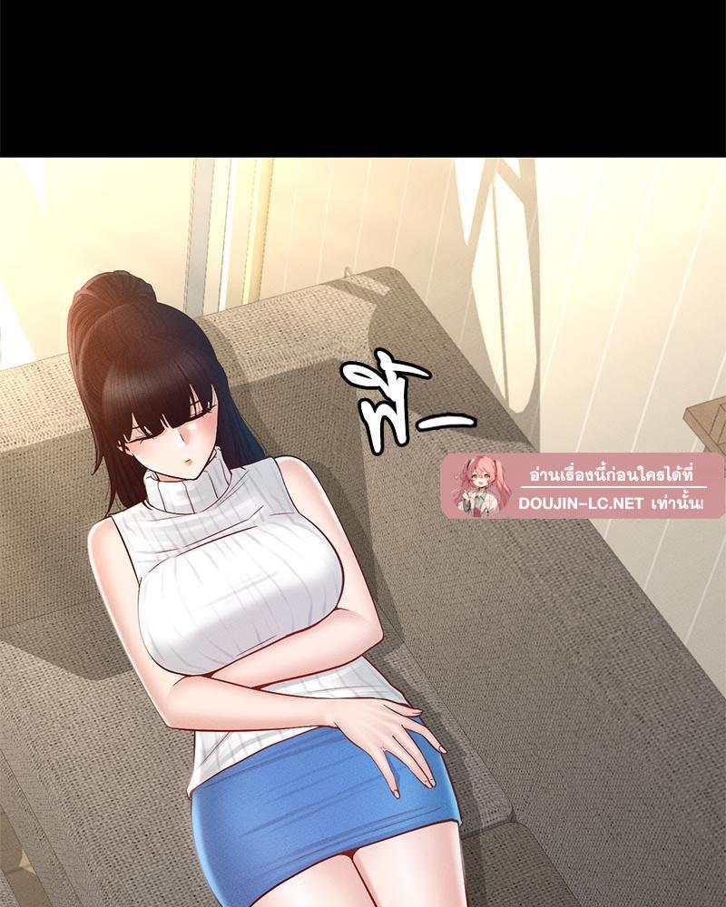Doujin-Lc- อ่าน โดจิน มังฮวา เกาหลี ญี่ปุ่น จีน แปลไทย sweet home ตอนที่ 1 2 3 4 5 6 7 8 9 10 11 12 13 14 ฟรี ไม่มีโฆษณา อ่าน โดจิน Manhwa เกาหลี ญี่ปุ่น จีน เรามีครบ คัดมาให้เน้นๆ โดจิน 18+ รับประกันความฟินโดย  Doujin Lc