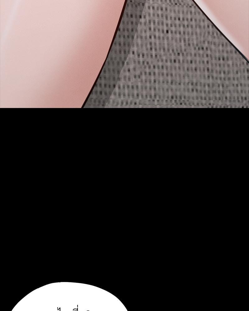 Doujin-Lc- อ่าน โดจิน มังฮวา เกาหลี ญี่ปุ่น จีน แปลไทย sweet home ตอนที่ 1 2 3 4 5 6 7 8 9 10 11 12 13 14 ฟรี ไม่มีโฆษณา อ่าน โดจิน Manhwa เกาหลี ญี่ปุ่น จีน เรามีครบ คัดมาให้เน้นๆ โดจิน 18+ รับประกันความฟินโดย  Doujin Lc