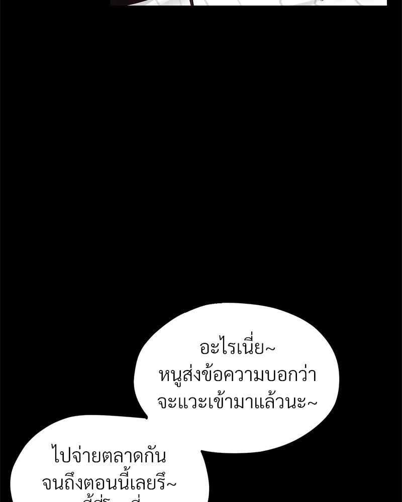 Doujin-Lc- อ่าน โดจิน มังฮวา เกาหลี ญี่ปุ่น จีน แปลไทย sweet home ตอนที่ 1 2 3 4 5 6 7 8 9 10 11 12 13 14 ฟรี ไม่มีโฆษณา อ่าน โดจิน Manhwa เกาหลี ญี่ปุ่น จีน เรามีครบ คัดมาให้เน้นๆ โดจิน 18+ รับประกันความฟินโดย  Doujin Lc