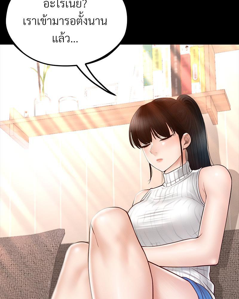 Doujin-Lc- อ่าน โดจิน มังฮวา เกาหลี ญี่ปุ่น จีน แปลไทย sweet home ตอนที่ 1 2 3 4 5 6 7 8 9 10 11 12 13 14 ฟรี ไม่มีโฆษณา อ่าน โดจิน Manhwa เกาหลี ญี่ปุ่น จีน เรามีครบ คัดมาให้เน้นๆ โดจิน 18+ รับประกันความฟินโดย  Doujin Lc