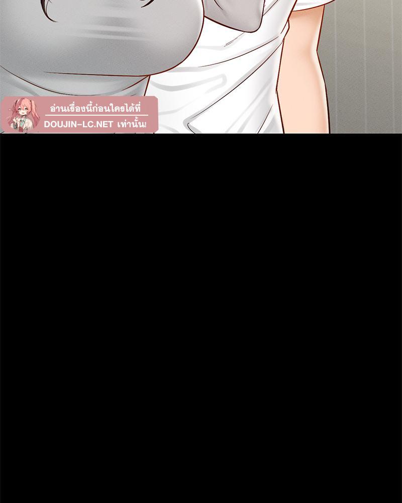 Doujin-Lc- อ่าน โดจิน มังฮวา เกาหลี ญี่ปุ่น จีน แปลไทย sweet home ตอนที่ 1 2 3 4 5 6 7 8 9 10 11 12 13 14 ฟรี ไม่มีโฆษณา อ่าน โดจิน Manhwa เกาหลี ญี่ปุ่น จีน เรามีครบ คัดมาให้เน้นๆ โดจิน 18+ รับประกันความฟินโดย  Doujin Lc