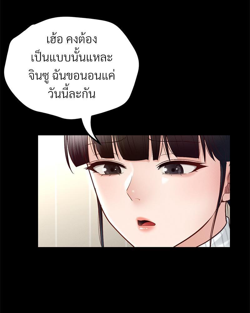 Doujin-Lc- อ่าน โดจิน มังฮวา เกาหลี ญี่ปุ่น จีน แปลไทย sweet home ตอนที่ 1 2 3 4 5 6 7 8 9 10 11 12 13 14 ฟรี ไม่มีโฆษณา อ่าน โดจิน Manhwa เกาหลี ญี่ปุ่น จีน เรามีครบ คัดมาให้เน้นๆ โดจิน 18+ รับประกันความฟินโดย  Doujin Lc