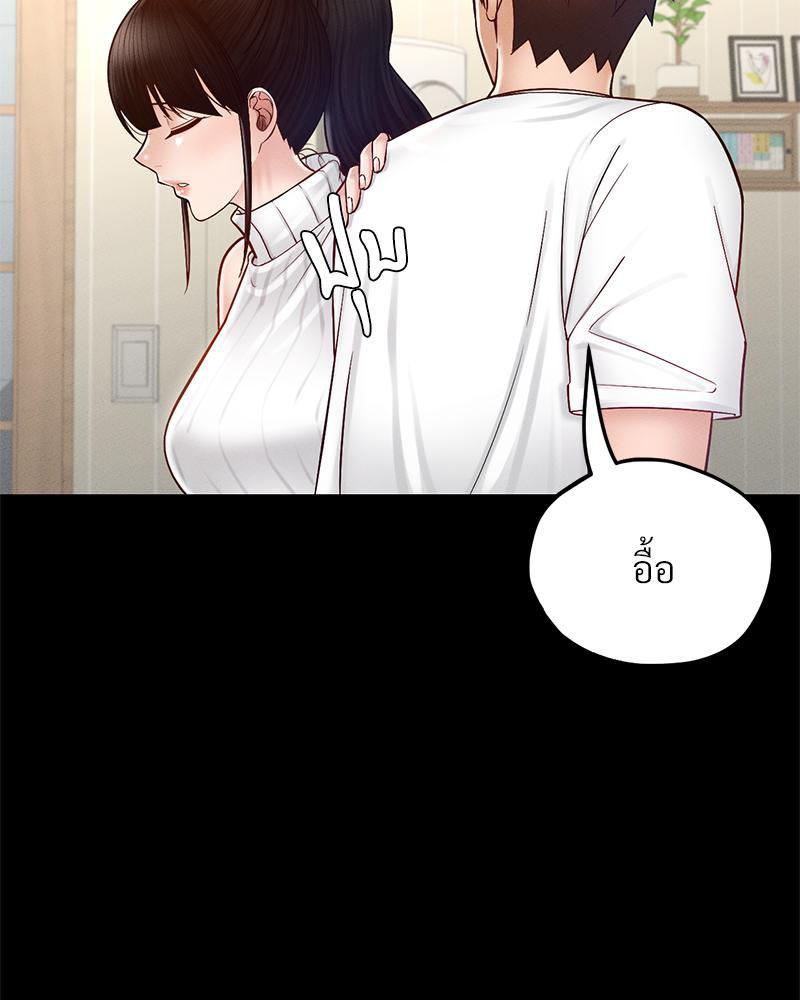 Doujin-Lc- อ่าน โดจิน มังฮวา เกาหลี ญี่ปุ่น จีน แปลไทย sweet home ตอนที่ 1 2 3 4 5 6 7 8 9 10 11 12 13 14 ฟรี ไม่มีโฆษณา อ่าน โดจิน Manhwa เกาหลี ญี่ปุ่น จีน เรามีครบ คัดมาให้เน้นๆ โดจิน 18+ รับประกันความฟินโดย  Doujin Lc
