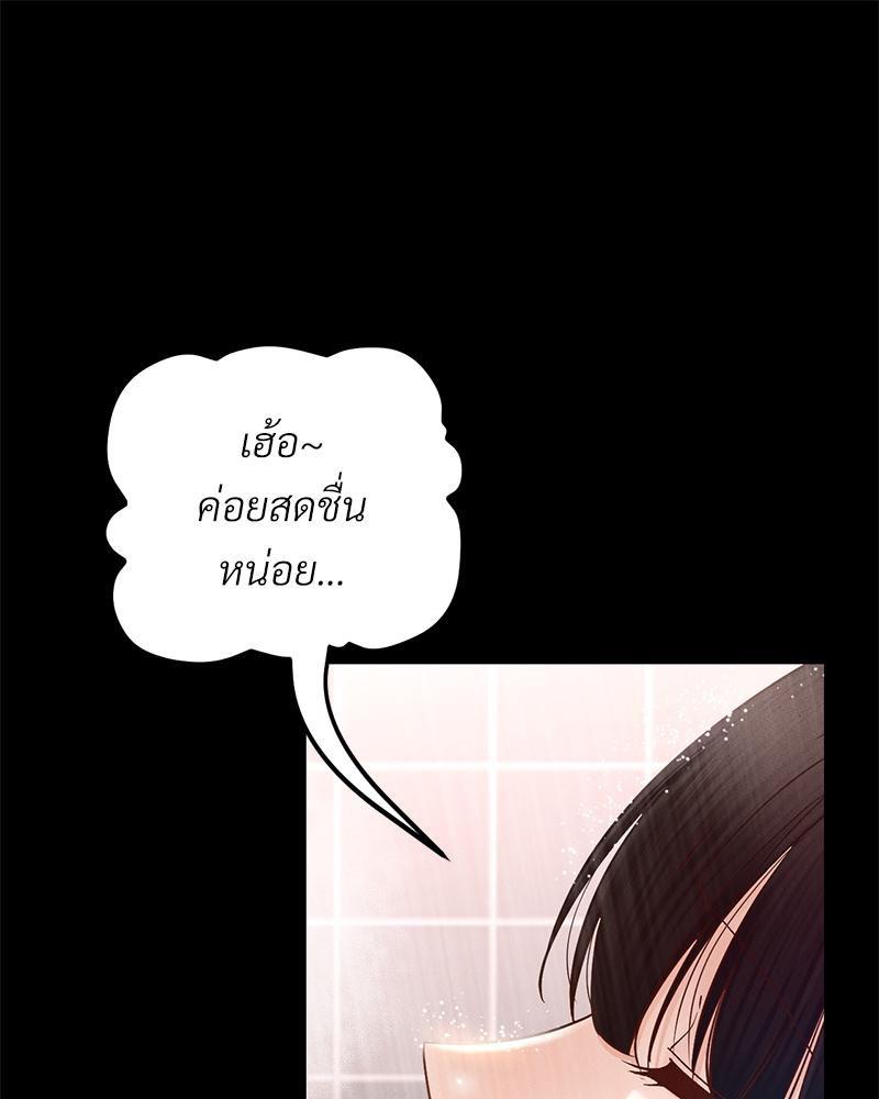 Doujin-Lc- อ่าน โดจิน มังฮวา เกาหลี ญี่ปุ่น จีน แปลไทย sweet home ตอนที่ 1 2 3 4 5 6 7 8 9 10 11 12 13 14 ฟรี ไม่มีโฆษณา อ่าน โดจิน Manhwa เกาหลี ญี่ปุ่น จีน เรามีครบ คัดมาให้เน้นๆ โดจิน 18+ รับประกันความฟินโดย  Doujin Lc