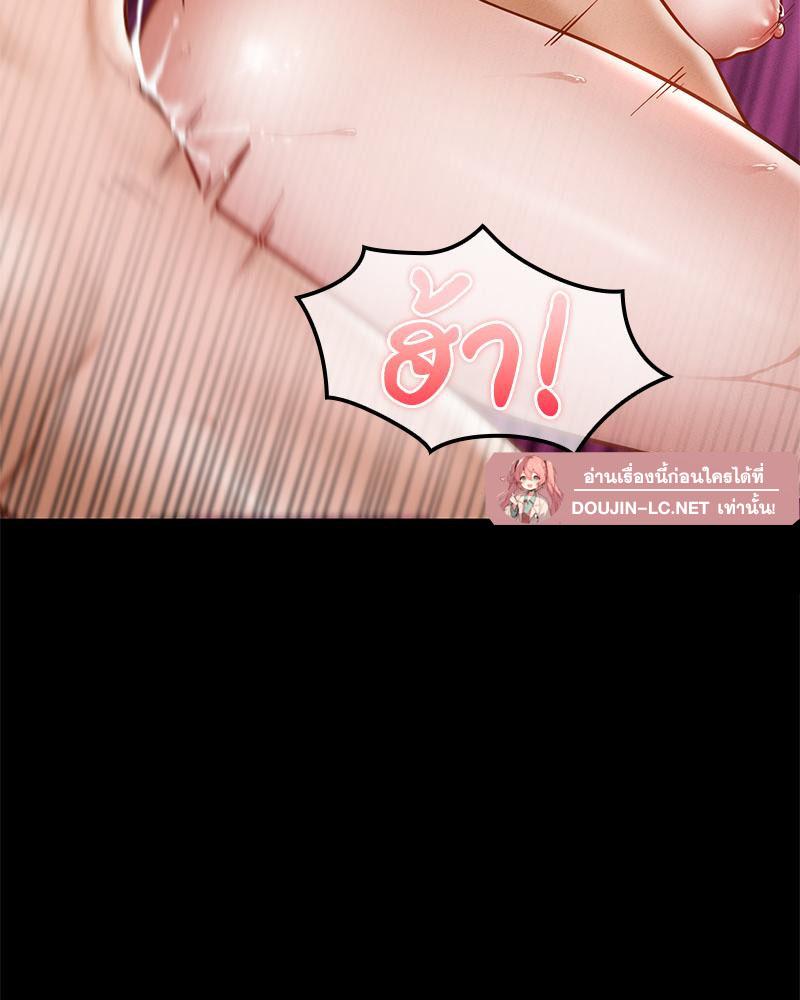 Doujin-Lc- อ่าน โดจิน มังฮวา เกาหลี ญี่ปุ่น จีน แปลไทย sweet home ตอนที่ 1 2 3 4 5 6 7 8 9 10 11 12 13 14 ฟรี ไม่มีโฆษณา อ่าน โดจิน Manhwa เกาหลี ญี่ปุ่น จีน เรามีครบ คัดมาให้เน้นๆ โดจิน 18+ รับประกันความฟินโดย  Doujin Lc
