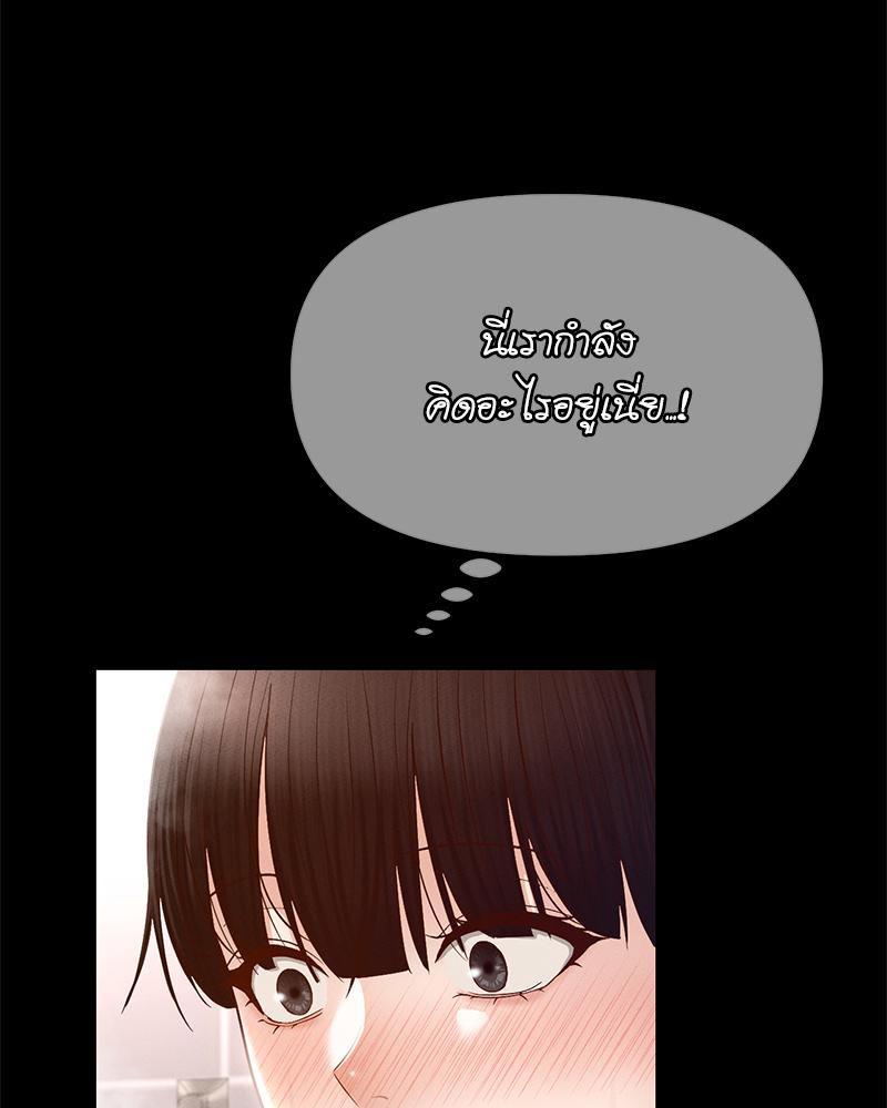 Doujin-Lc- อ่าน โดจิน มังฮวา เกาหลี ญี่ปุ่น จีน แปลไทย sweet home ตอนที่ 1 2 3 4 5 6 7 8 9 10 11 12 13 14 ฟรี ไม่มีโฆษณา อ่าน โดจิน Manhwa เกาหลี ญี่ปุ่น จีน เรามีครบ คัดมาให้เน้นๆ โดจิน 18+ รับประกันความฟินโดย  Doujin Lc