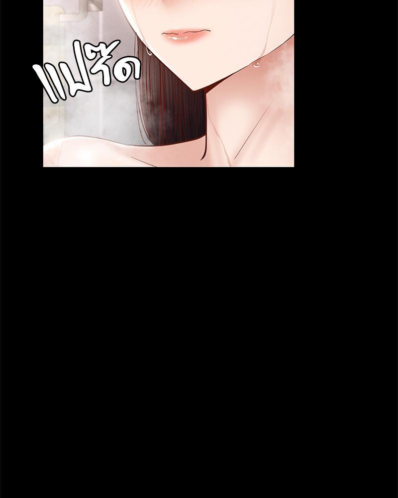 Doujin-Lc- อ่าน โดจิน มังฮวา เกาหลี ญี่ปุ่น จีน แปลไทย sweet home ตอนที่ 1 2 3 4 5 6 7 8 9 10 11 12 13 14 ฟรี ไม่มีโฆษณา อ่าน โดจิน Manhwa เกาหลี ญี่ปุ่น จีน เรามีครบ คัดมาให้เน้นๆ โดจิน 18+ รับประกันความฟินโดย  Doujin Lc
