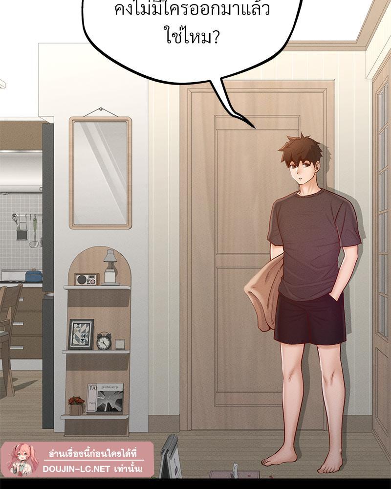 Doujin-Lc- อ่าน โดจิน มังฮวา เกาหลี ญี่ปุ่น จีน แปลไทย sweet home ตอนที่ 1 2 3 4 5 6 7 8 9 10 11 12 13 14 ฟรี ไม่มีโฆษณา อ่าน โดจิน Manhwa เกาหลี ญี่ปุ่น จีน เรามีครบ คัดมาให้เน้นๆ โดจิน 18+ รับประกันความฟินโดย  Doujin Lc