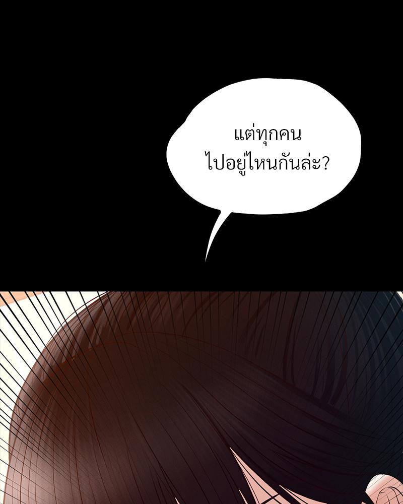 Doujin-Lc- อ่าน โดจิน มังฮวา เกาหลี ญี่ปุ่น จีน แปลไทย sweet home ตอนที่ 1 2 3 4 5 6 7 8 9 10 11 12 13 14 ฟรี ไม่มีโฆษณา อ่าน โดจิน Manhwa เกาหลี ญี่ปุ่น จีน เรามีครบ คัดมาให้เน้นๆ โดจิน 18+ รับประกันความฟินโดย  Doujin Lc