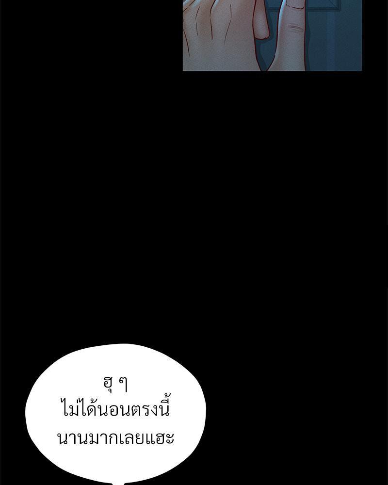 Doujin-Lc- อ่าน โดจิน มังฮวา เกาหลี ญี่ปุ่น จีน แปลไทย sweet home ตอนที่ 1 2 3 4 5 6 7 8 9 10 11 12 13 14 ฟรี ไม่มีโฆษณา อ่าน โดจิน Manhwa เกาหลี ญี่ปุ่น จีน เรามีครบ คัดมาให้เน้นๆ โดจิน 18+ รับประกันความฟินโดย  Doujin Lc