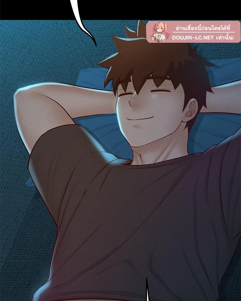 Doujin-Lc- อ่าน โดจิน มังฮวา เกาหลี ญี่ปุ่น จีน แปลไทย sweet home ตอนที่ 1 2 3 4 5 6 7 8 9 10 11 12 13 14 ฟรี ไม่มีโฆษณา อ่าน โดจิน Manhwa เกาหลี ญี่ปุ่น จีน เรามีครบ คัดมาให้เน้นๆ โดจิน 18+ รับประกันความฟินโดย  Doujin Lc